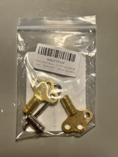 New piece solid - new, brass